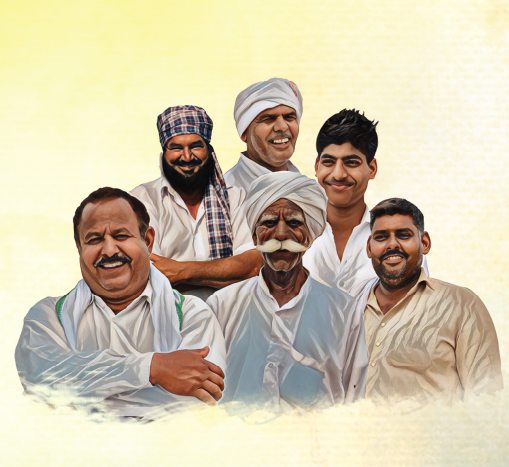 iffcoShop image