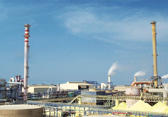 IFFCOSHOPINDUSTRIES CHIMIQUES DU SENEGAL