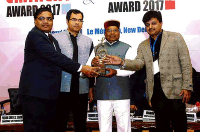 Eminent Award