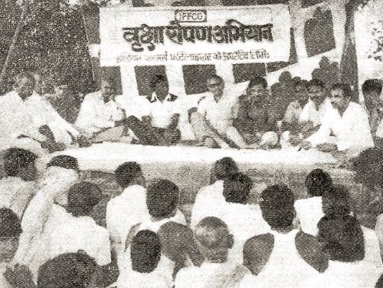 When Mirage Turned Into Reality with the Help of IFFCO