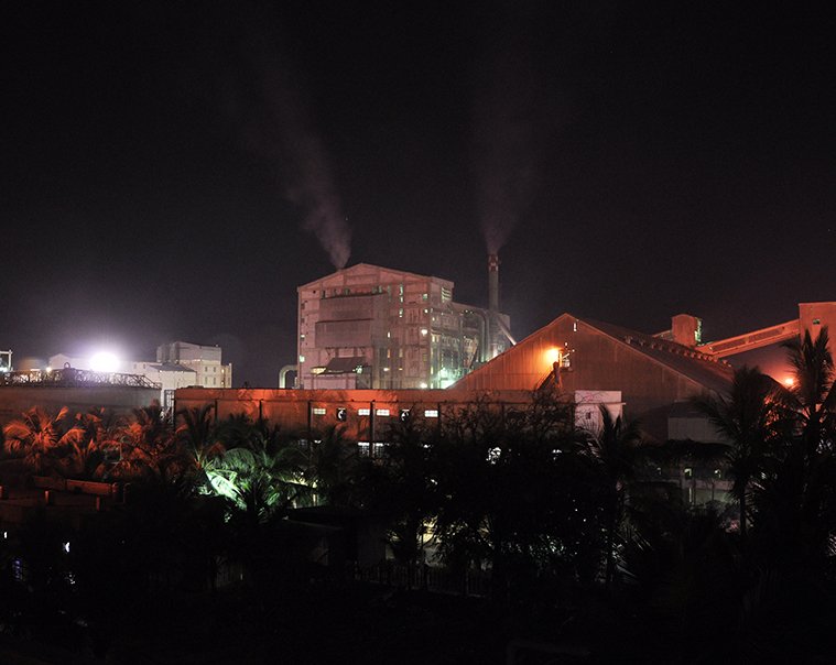 kandla