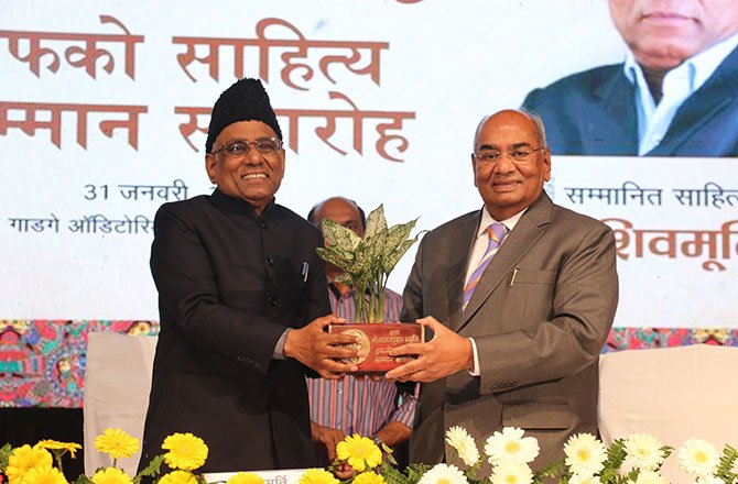 Shrilal Shukla Smriti Hindi Sahitya Samman 2021